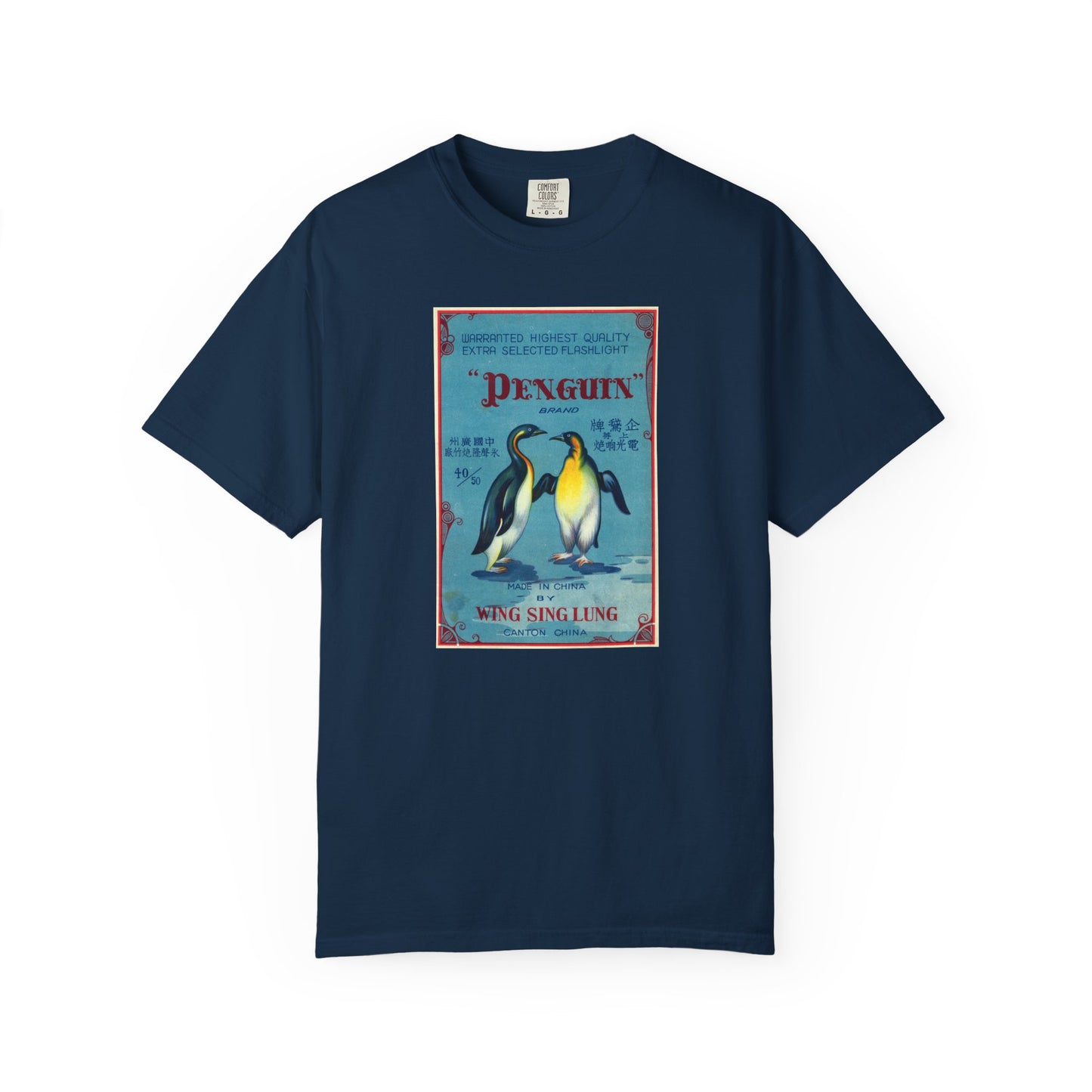 Penguin Brand Firecrackers t-shirt on model front — America's 250th anniversary fireworks apparel — The Faded Label Co.