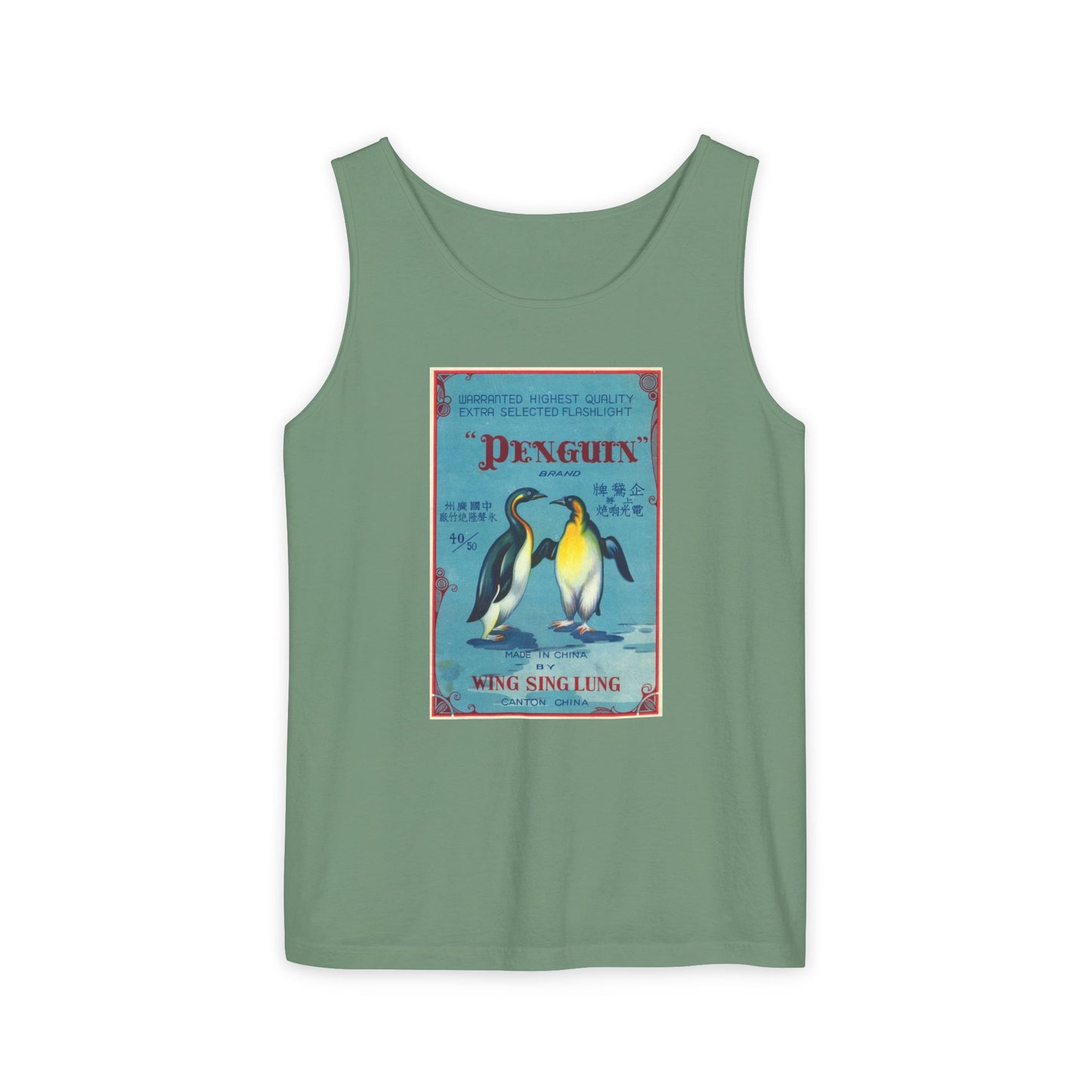 Penguin Brand Firecrackers tank top chambray — America's 250th anniversary apparel — The Faded Label Co.