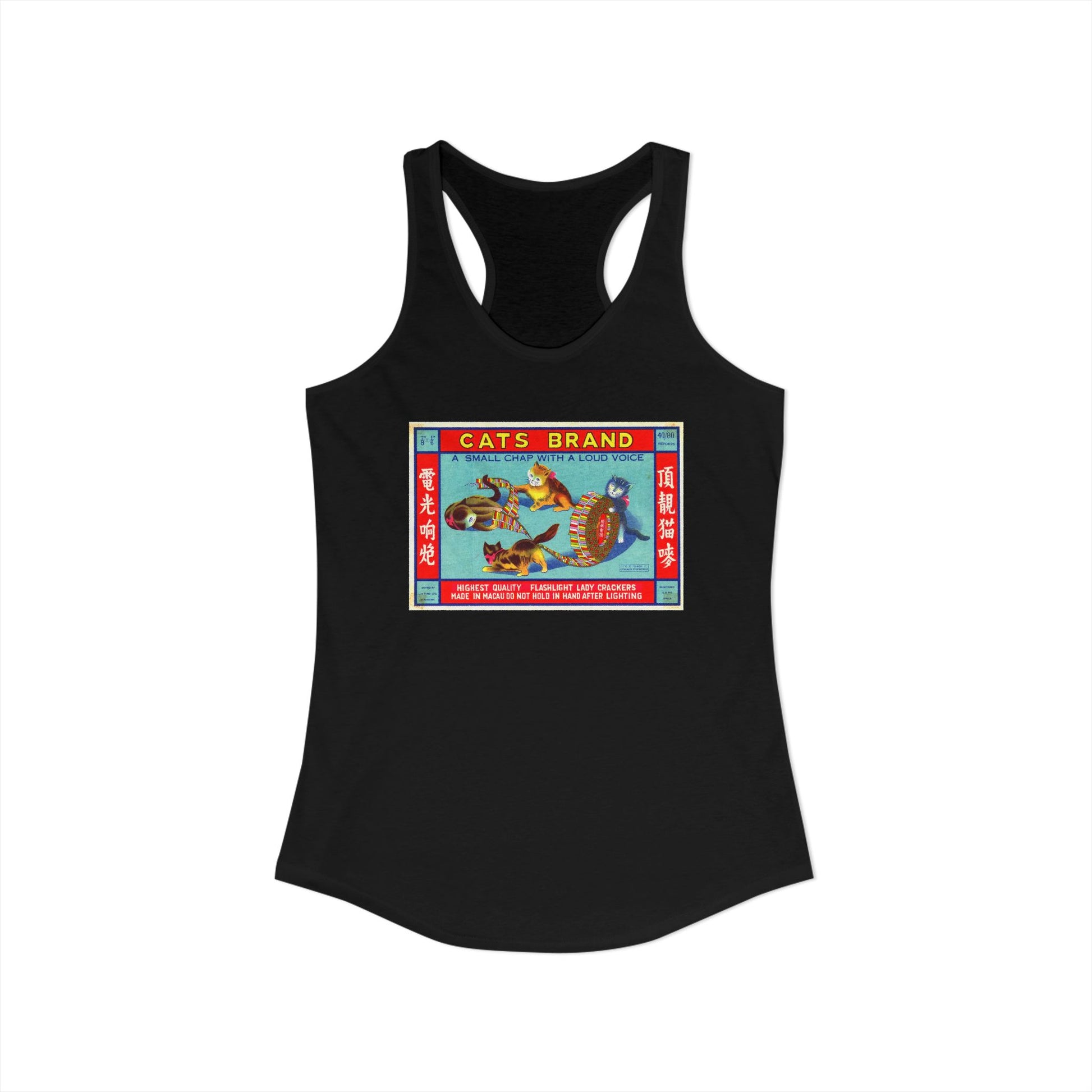 Cat Brand Firecrackers racerback tank black — vintage fireworks label art — The Faded Label Co.