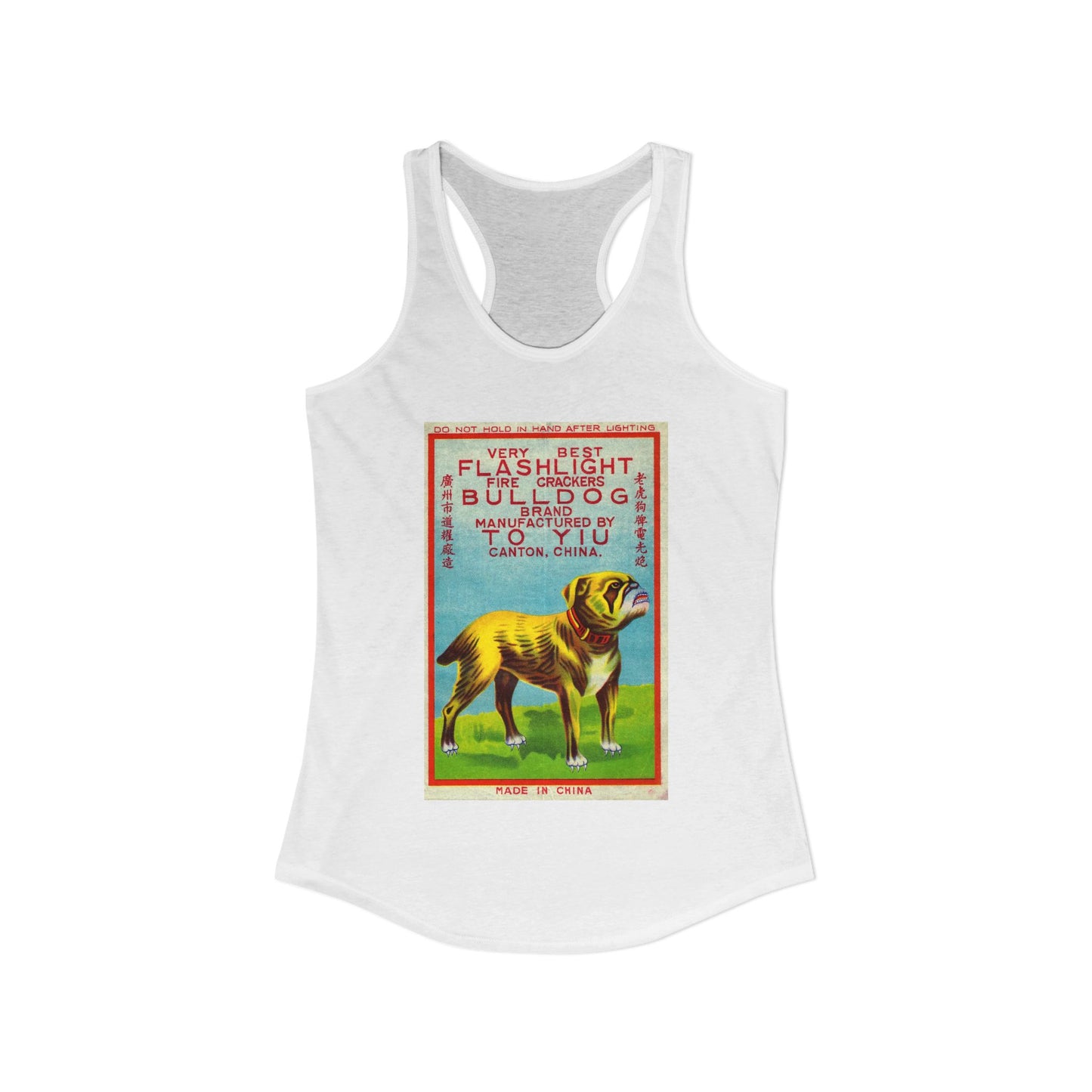 Bulldog Firecrackers women's racerback tank top — vintage 4th of July fireworks art — The Faded Label Co.