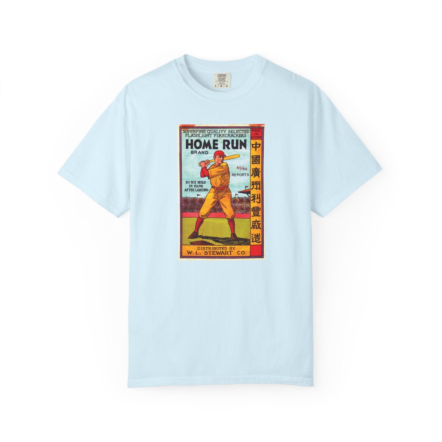 Home Run Firecrackers t-shirt bay — vintage baseball fireworks label graphic — The Faded Label Co.