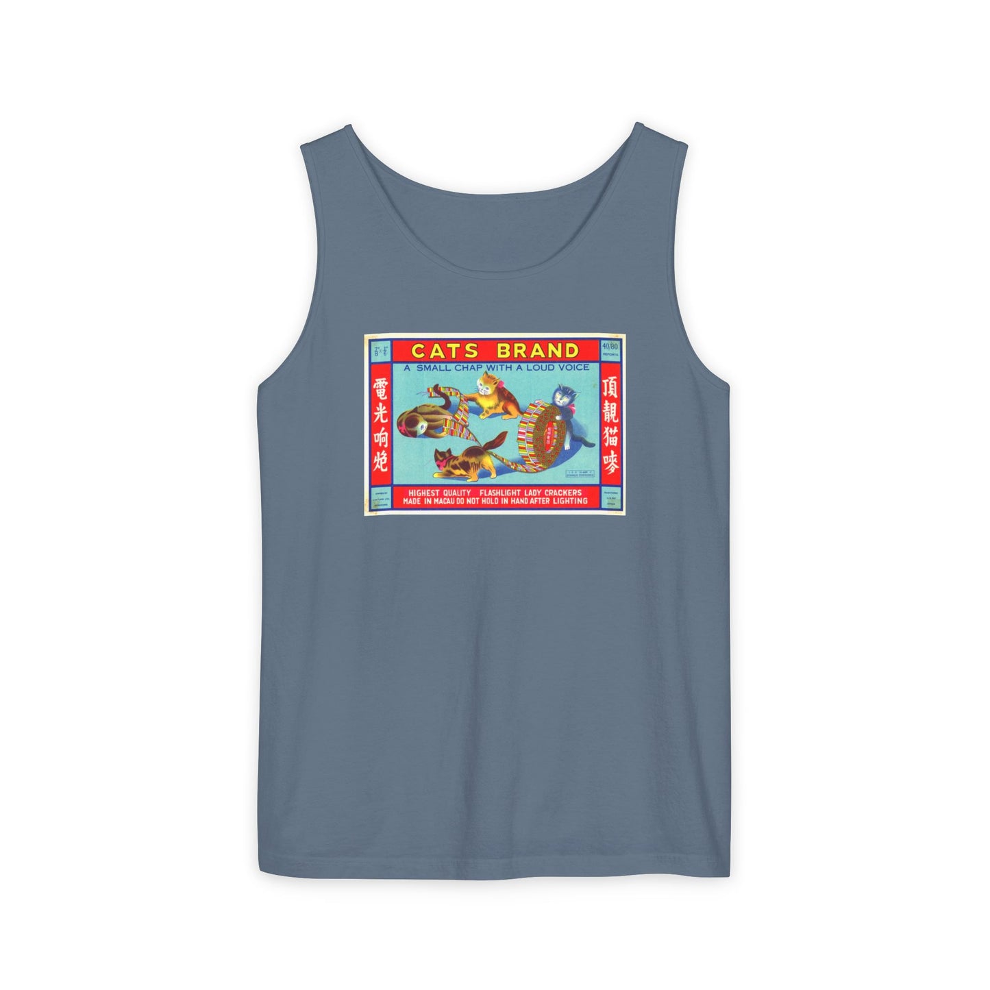 Cat Brand Firecrackers tank top detail — mid-century fireworks packaging art — The Faded Label Co.