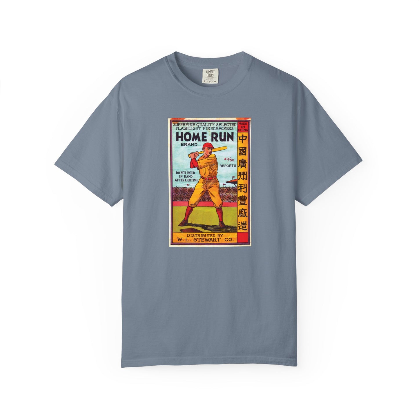 Home Run Firecrackers t-shirt blue spruce — mid-century fireworks packaging art — The Faded Label Co.