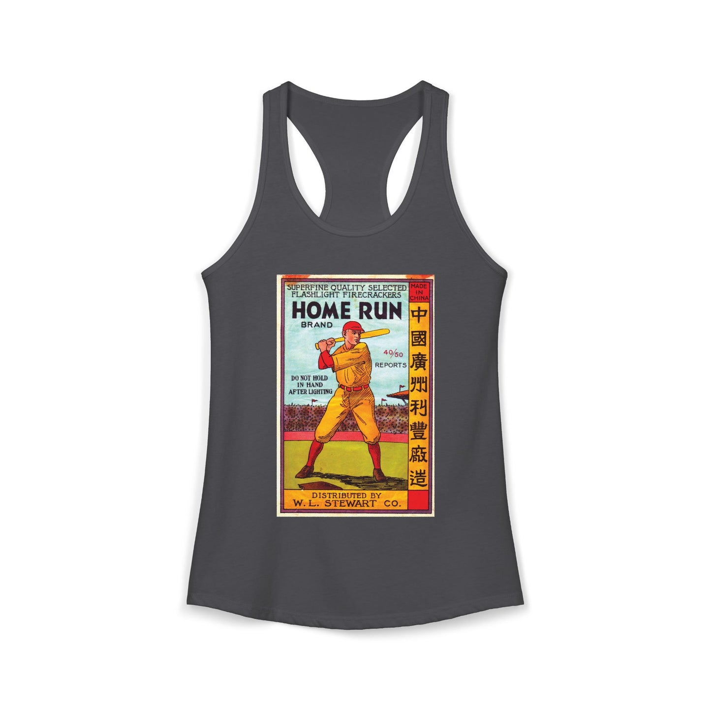 Home Run Firecrackers racerback tank white — mid-century fireworks packaging art — The Faded Label Co.