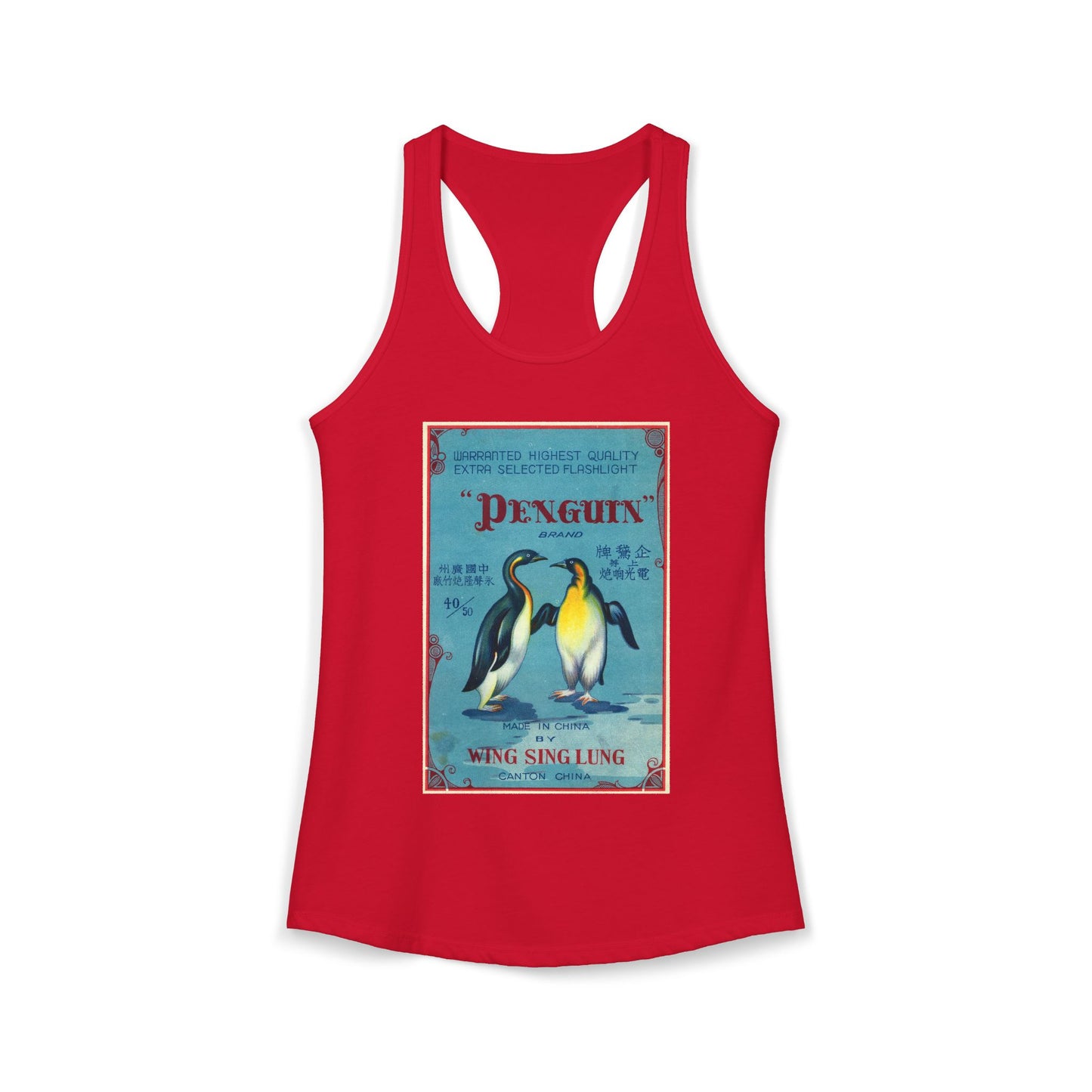 Penguin Brand Firecrackers racerback tank warm gray — 4th of July women's summer tank — The Faded Label Co.