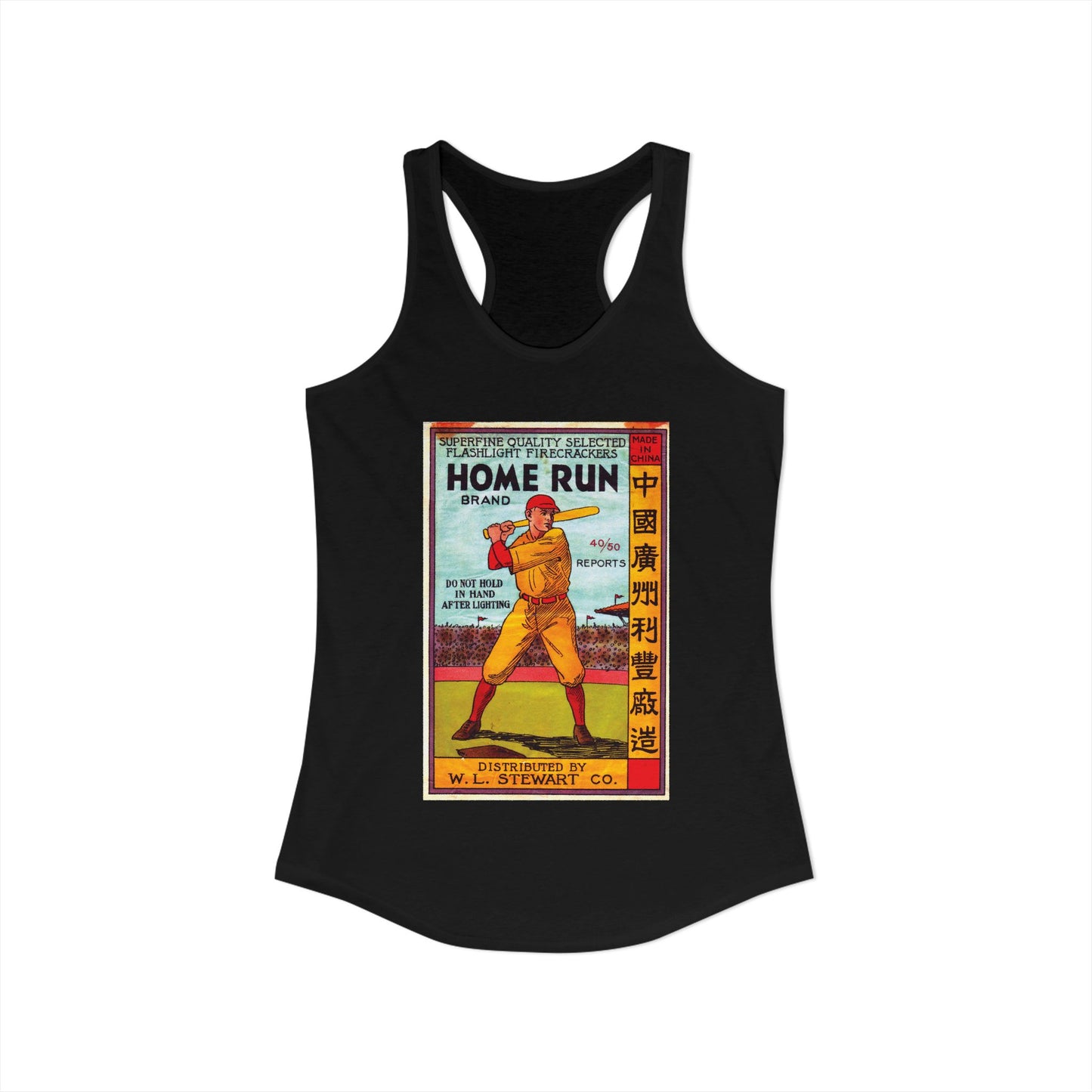 Home Run Firecrackers racerback tank black — vintage baseball fireworks label art — The Faded Label Co.