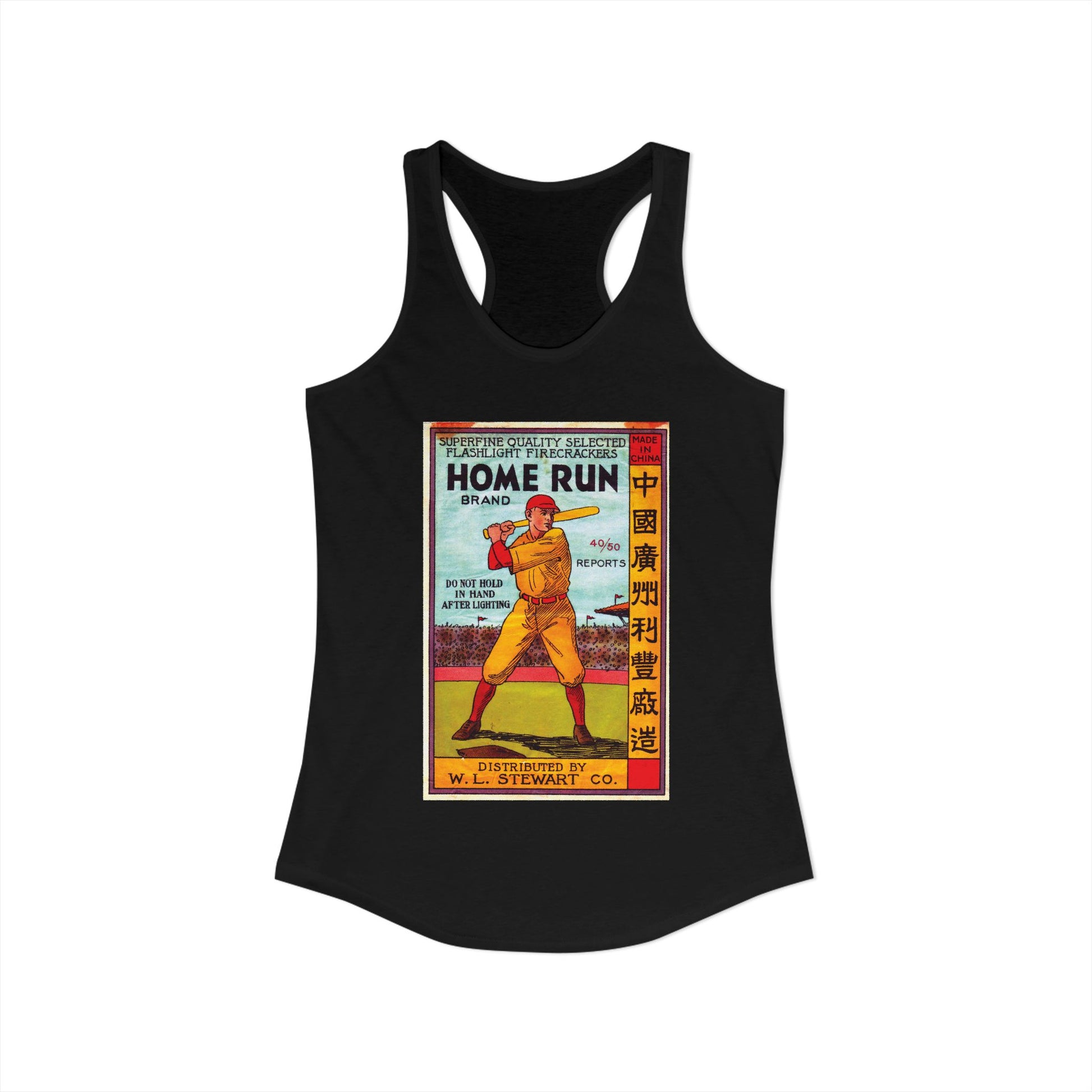Home Run Firecrackers racerback tank black — vintage baseball fireworks label art — The Faded Label Co.