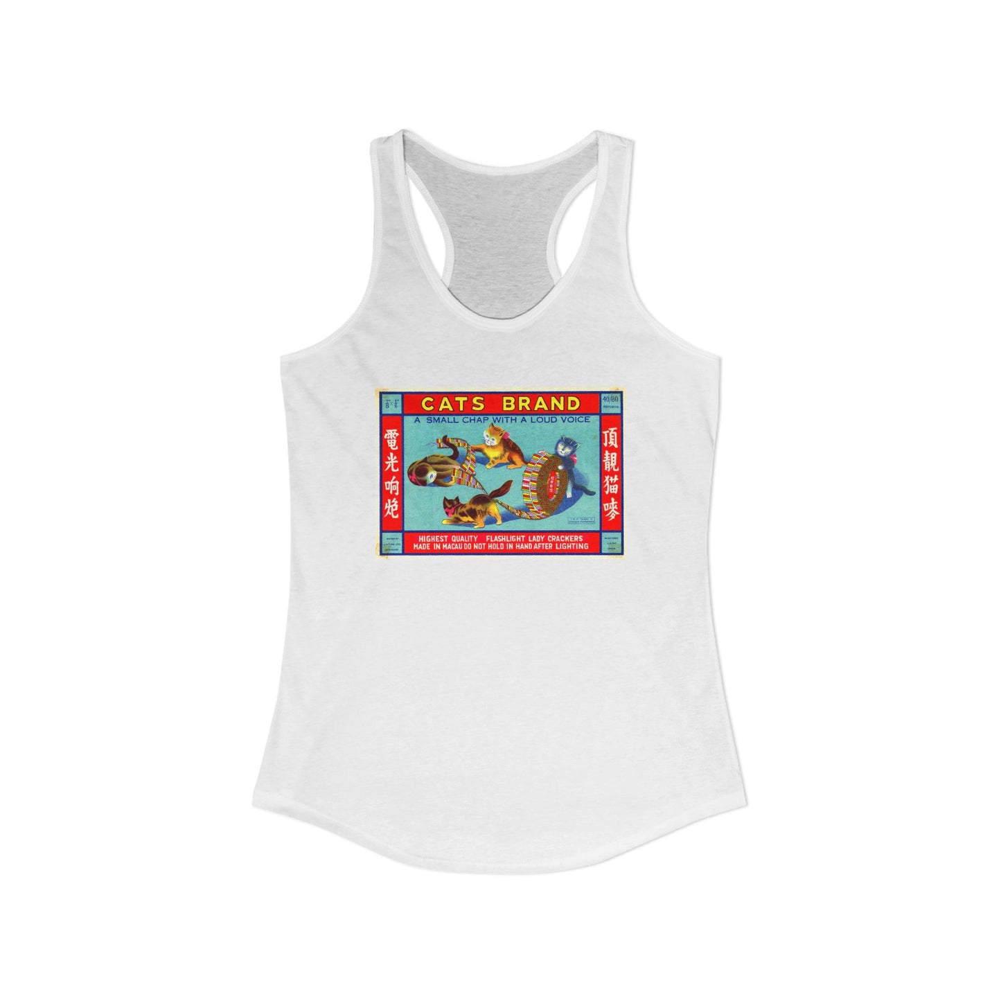 Cat Brand Firecrackers women's racerback tank top — vintage 4th of July fireworks art — The Faded Label Co.