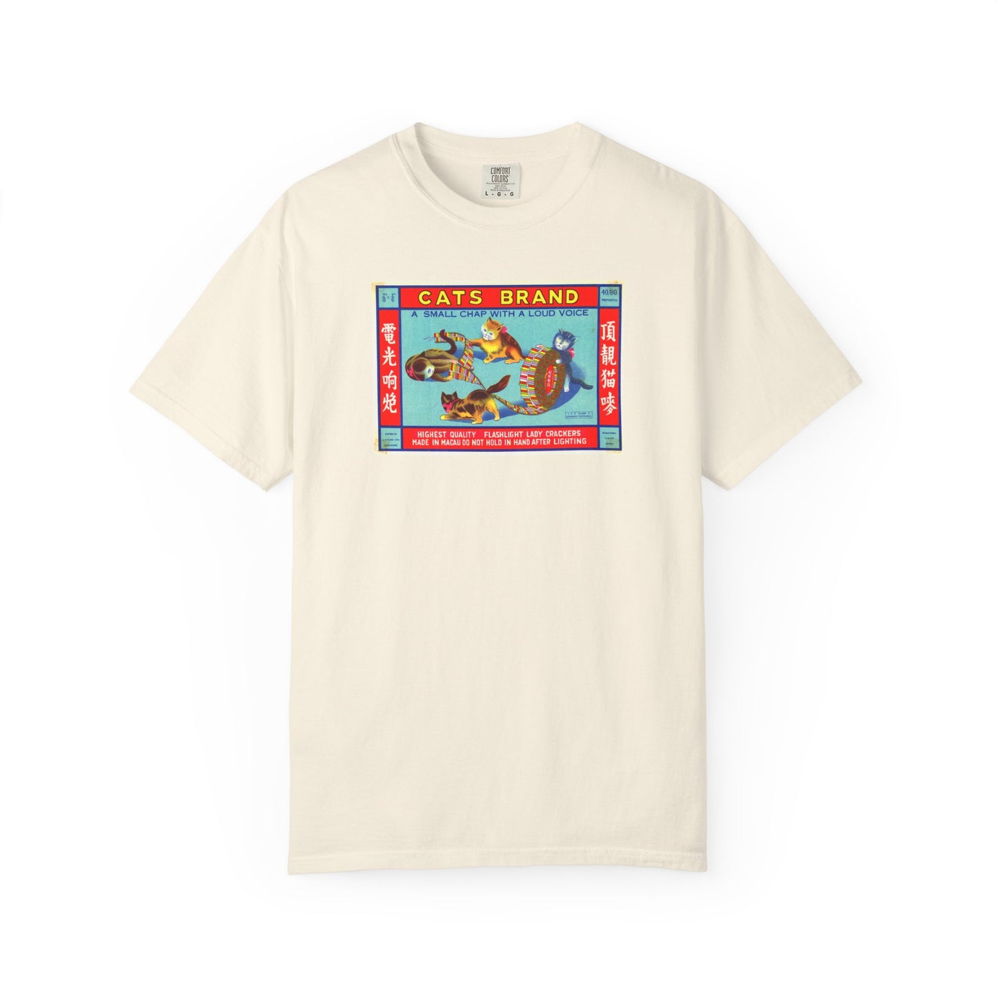 Cats Brand Firecrackers t-shirt Bay — America's 250th vintage fireworks graphic tee — The Faded Label Co.