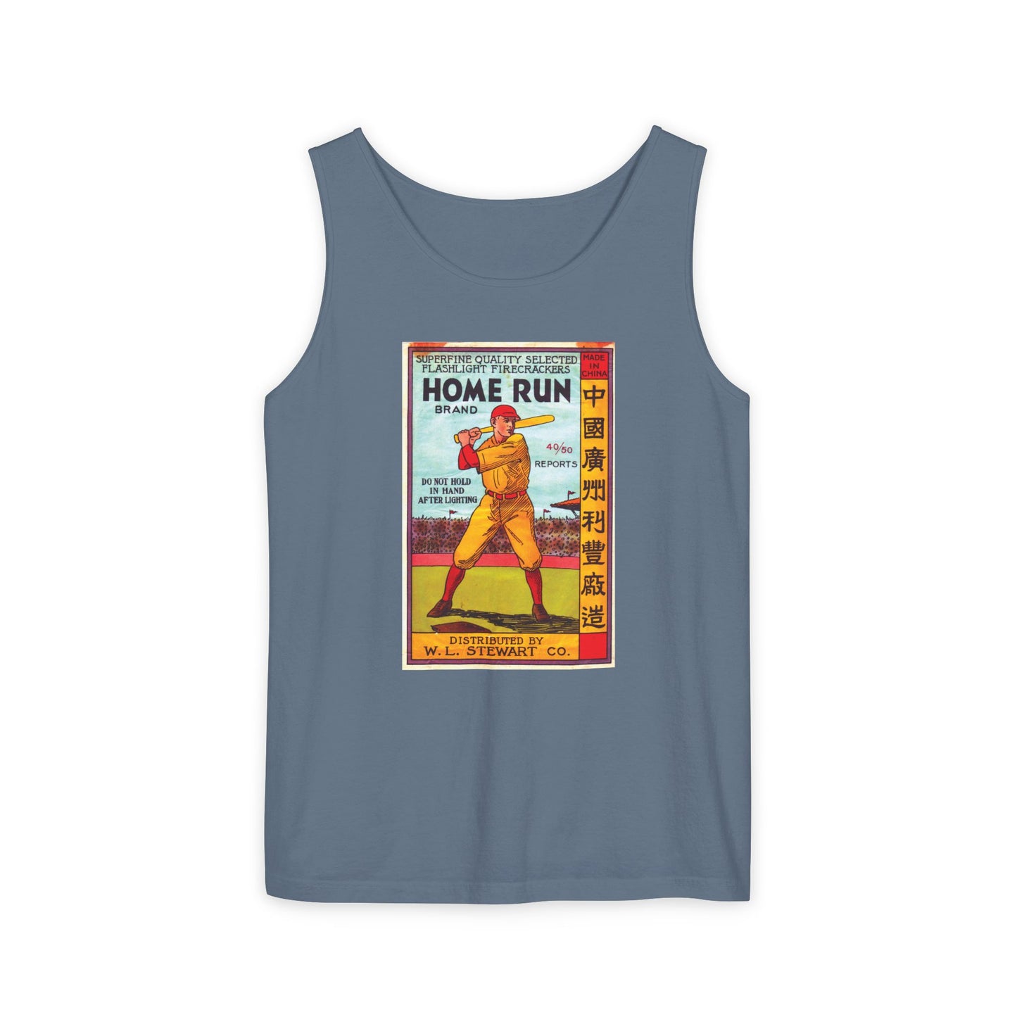 Home Run Firecrackers Unisex Tank Top — Vintage 4th of July Fireworks Art | The Faded Label Co.