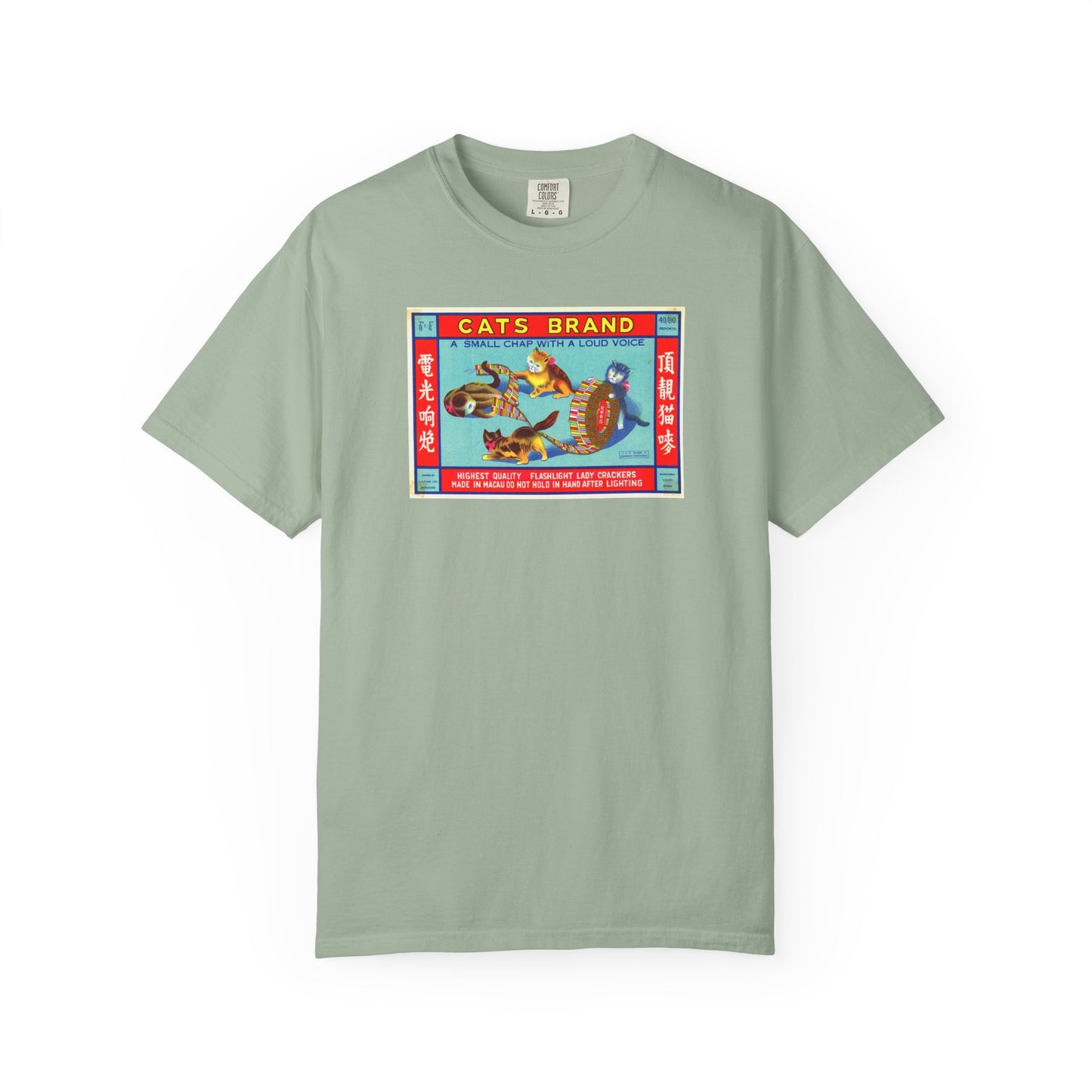 Cats Brand Firecrackers t-shirt Blue Jean — vintage Independence Day Comfort Colors tee — The Faded Label Co.