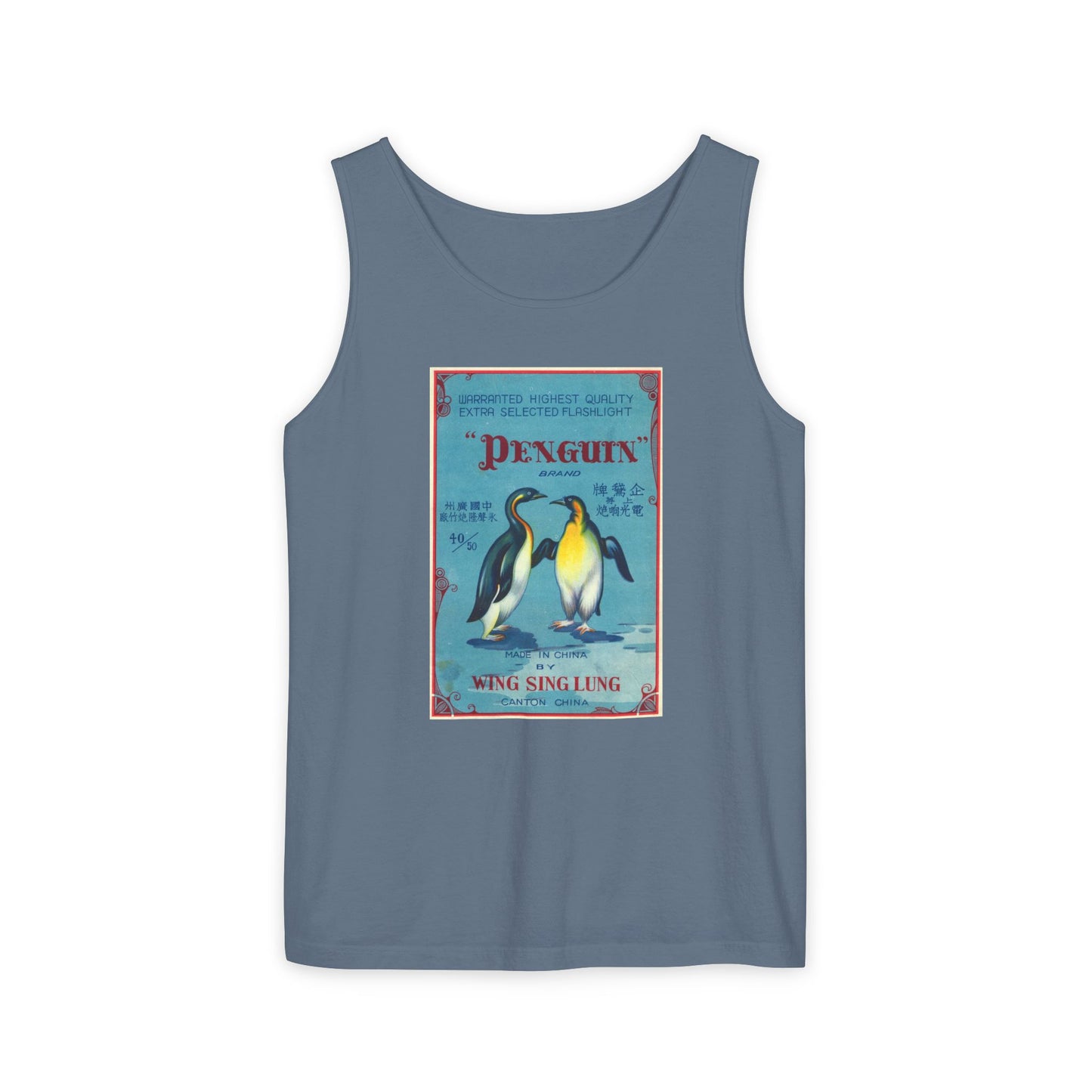 Penguin Brand Firecrackers tank top detail — mid-century fireworks packaging art — The Faded Label Co.