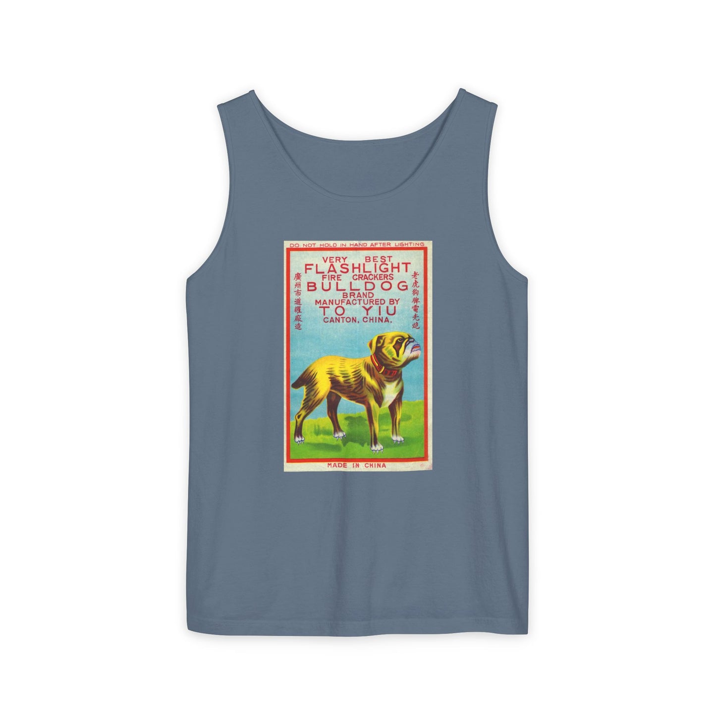 Bulldog Firecrackers tank top detail — mid-century fireworks packaging art — The Faded Label Co.