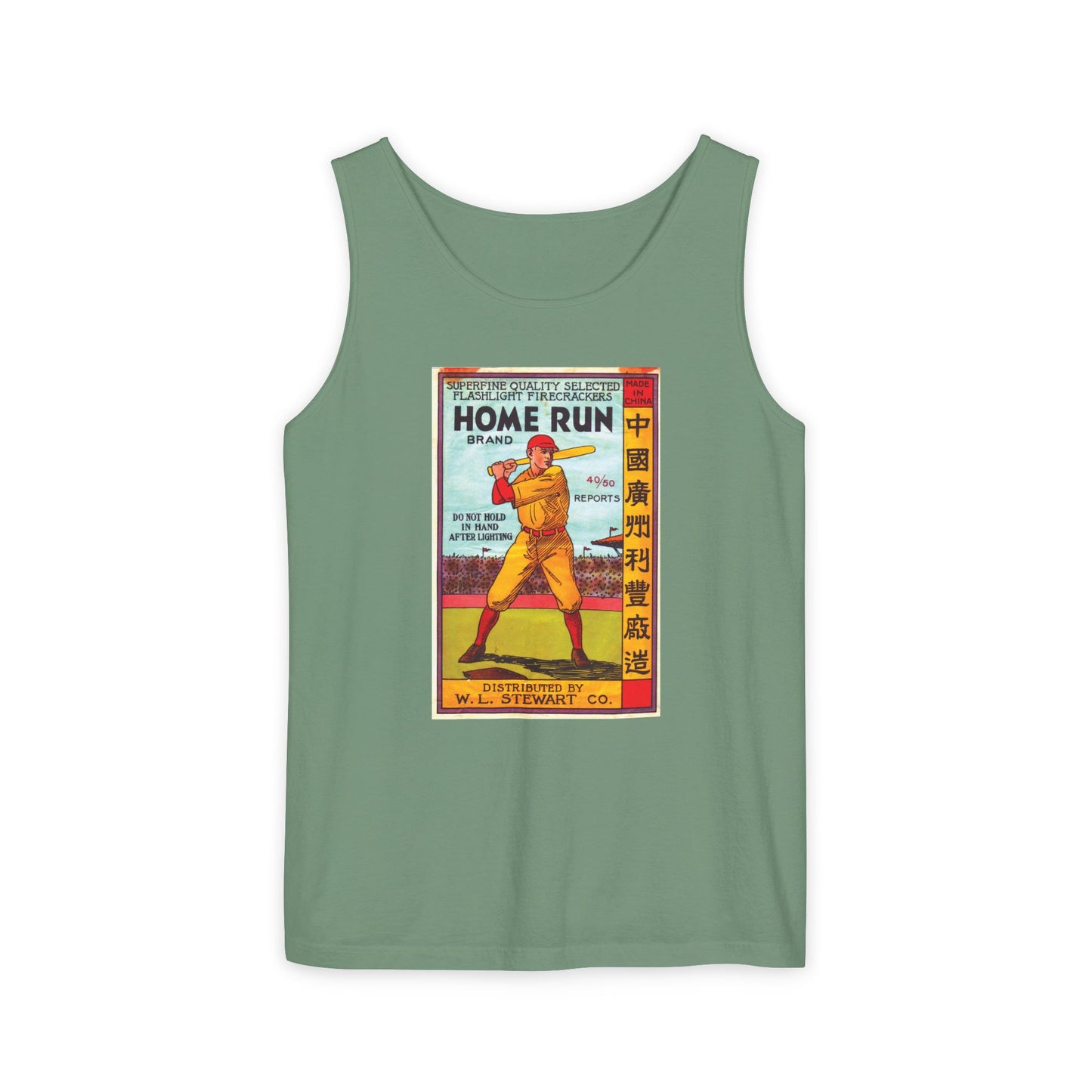 Home Run Firecrackers Unisex Tank Top — Vintage 4th of July Fireworks Art | The Faded Label Co.
