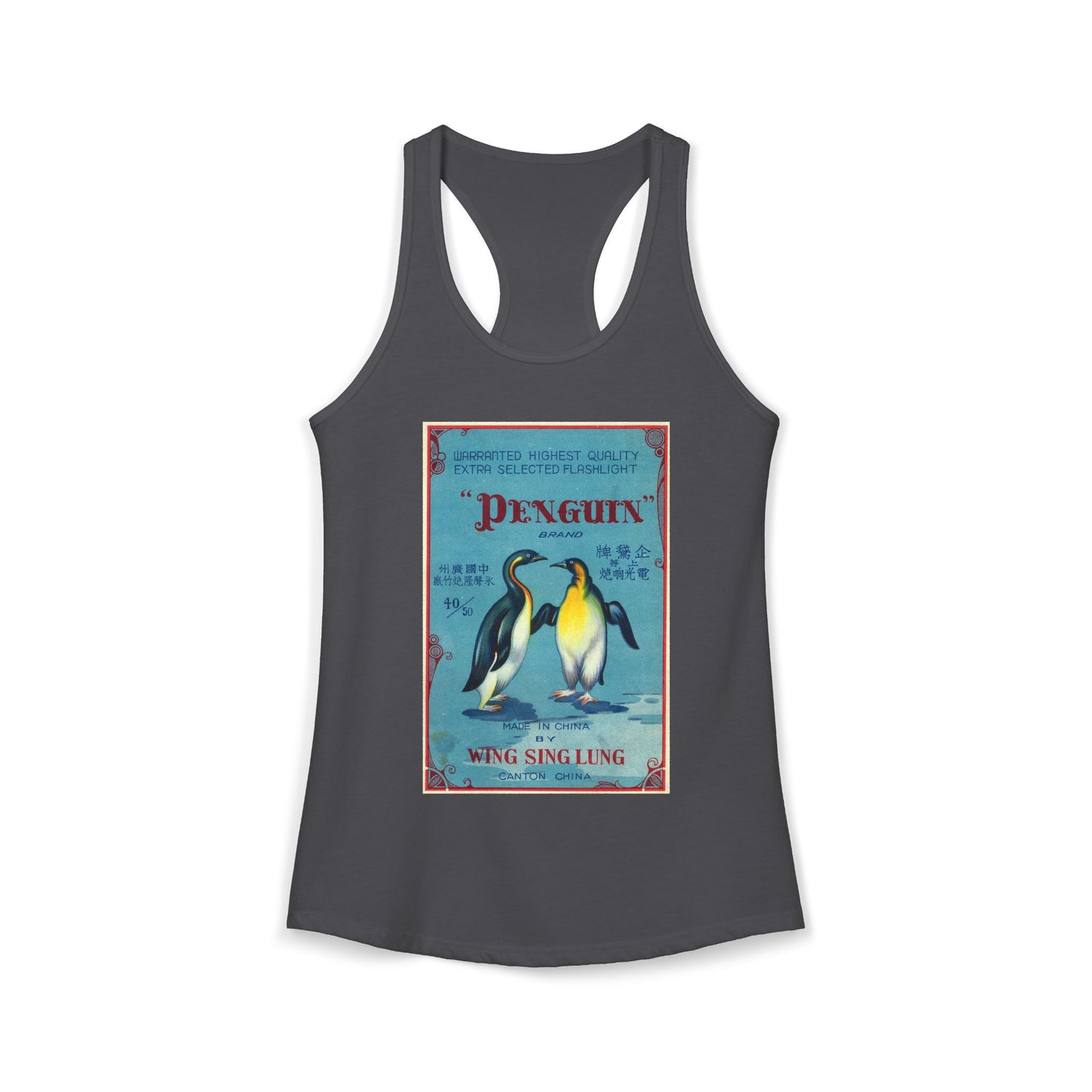 Penguin Brand Firecrackers racerback tank white — mid-century fireworks packaging art — The Faded Label Co.