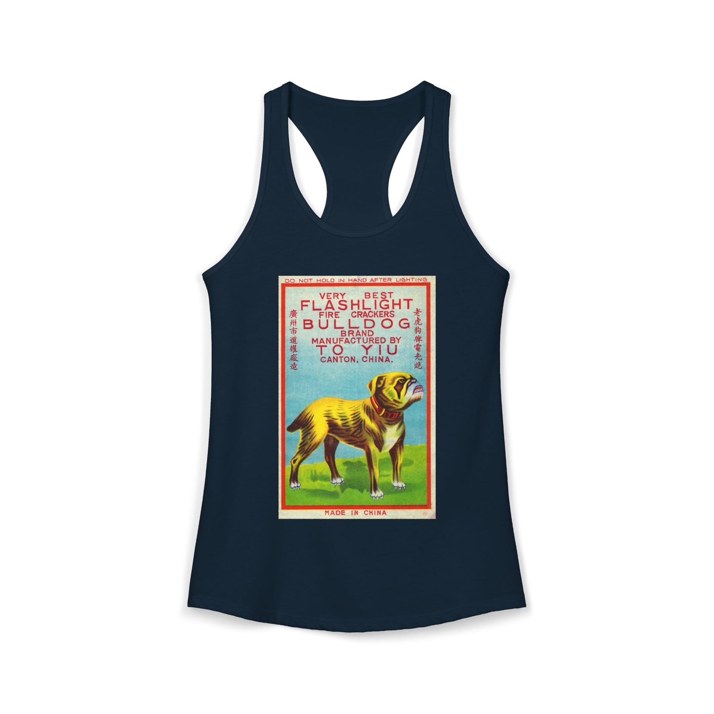 Bulldog Firecrackers racerback tank navy — America's 250th anniversary apparel — The Faded Label Co.