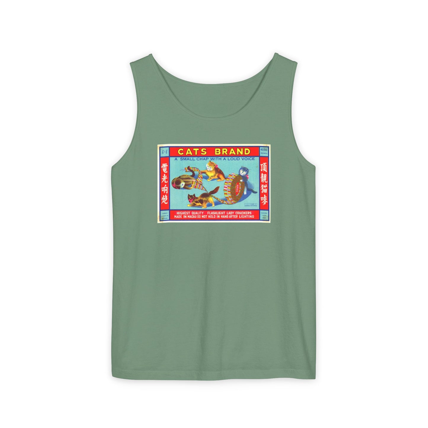 Cat Brand Firecrackers tank top chambray — America's 250th anniversary apparel — The Faded Label Co.