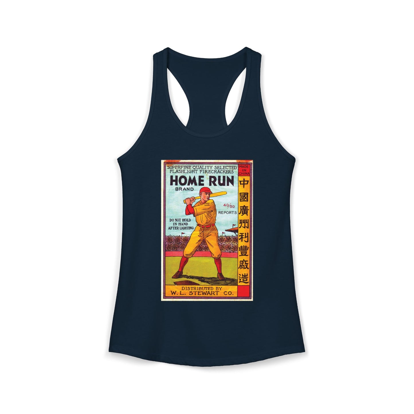 Home Run Firecrackers racerback tank red — vintage firecracker label graphic — The Faded Label Co.