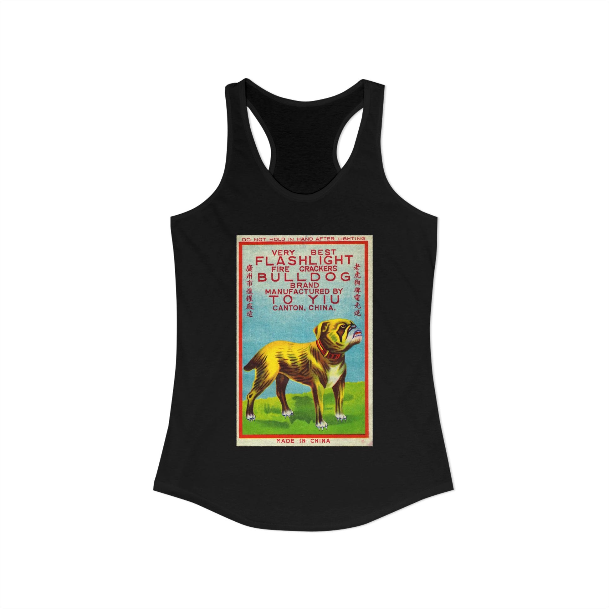 Bulldog Firecrackers racerback tank black — vintage fireworks label art — The Faded Label Co.